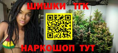 MDMA Тула