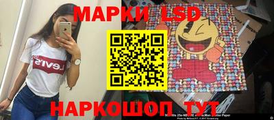 прущие грибы Тулун