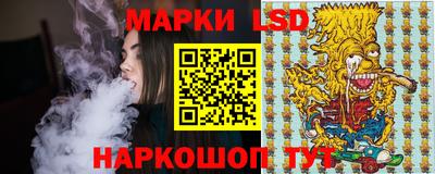 MDMA Тула