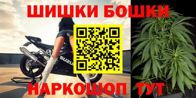 каннабис Туймазы