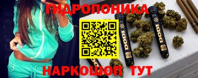 MDMA Тула