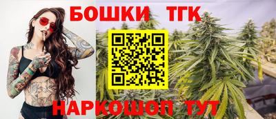 MDMA Тула