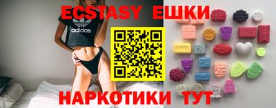 каннабис Туймазы