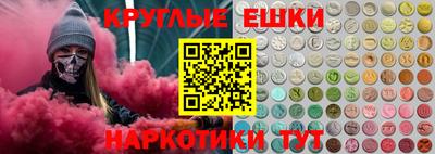 каннабис Туймазы
