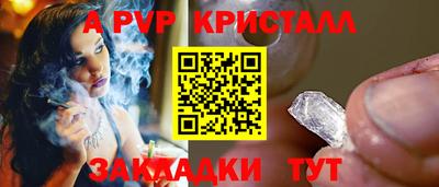 MDMA Тула