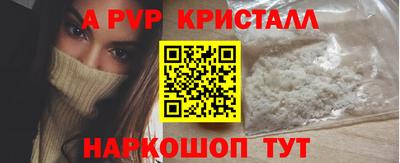 MDMA Тула
