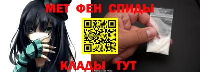 каннабис Туймазы