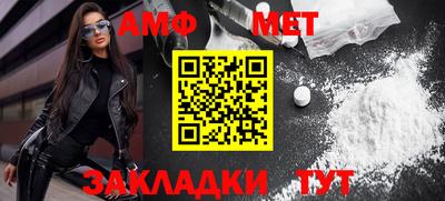 каннабис Туймазы
