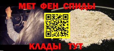 MDMA Тула