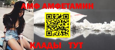 MDMA Тула