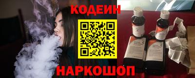 прущие грибы Тулун