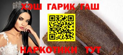 каннабис Туймазы