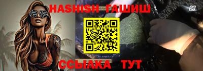 MDMA Тула