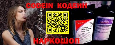 каннабис Туймазы