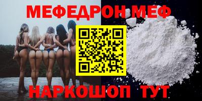 MDMA Тула