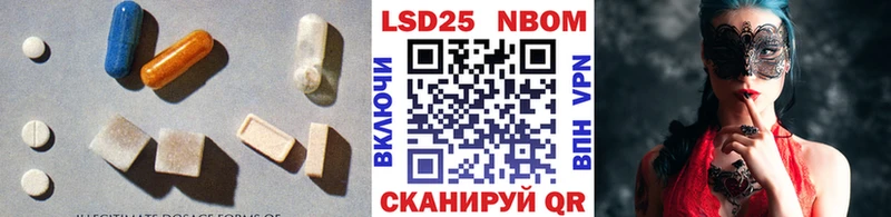 продажа наркотиков  Старая Купавна  Лсд 25 экстази ecstasy 