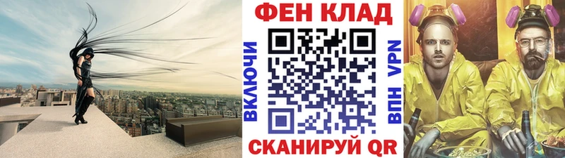 МЕТАМФЕТАМИН пудра  mega tor  darknet какой сайт  Старая Купавна 