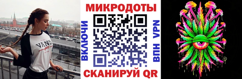 Псилоцибиновые грибы мухоморы  сколько стоит  blacksprut ТОР  Старая Купавна 